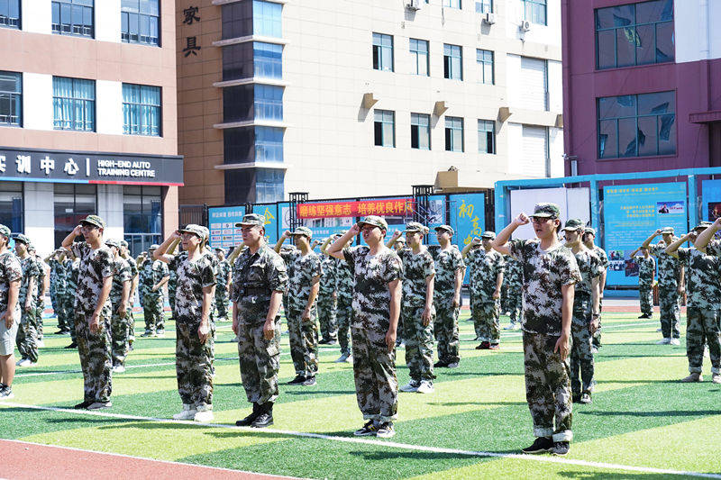 <b>夏日軍訓送清涼，關懷慰問暖人心</b>