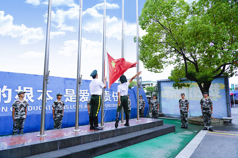 <b>軍訓閉幕，青春開場——2021年杭州萬通新生軍訓</b>